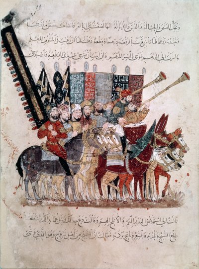Célébration de la fin du Ramadan, de 